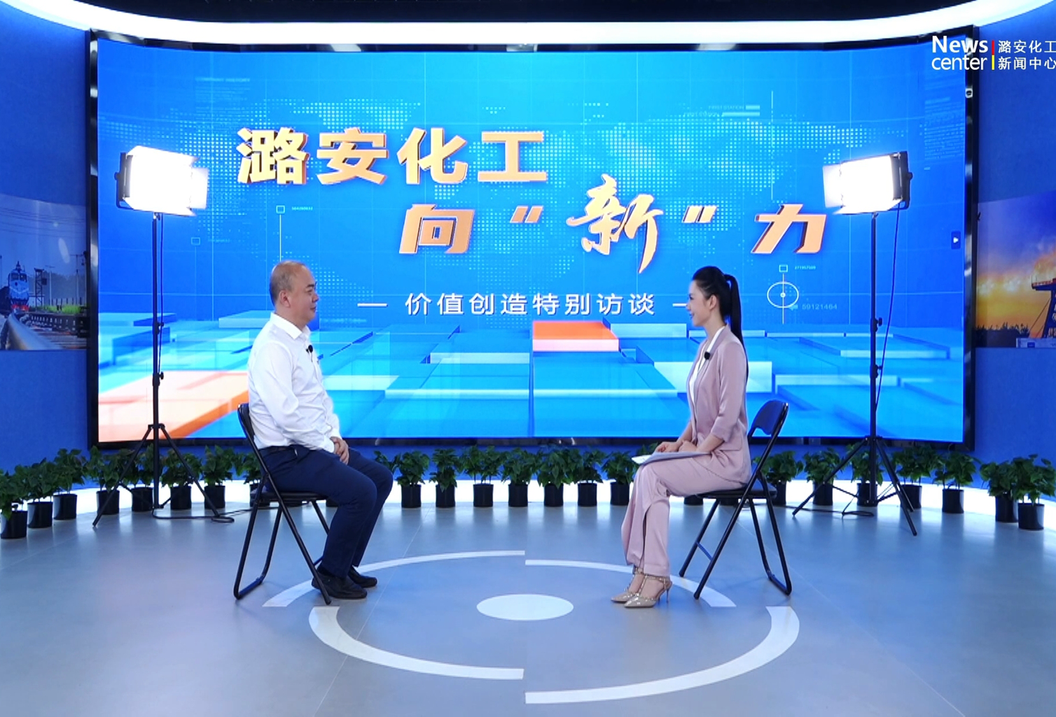 大赢家国际化工向“新”力——朱磊